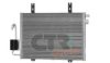 CTR 1223107 Condenser, air conditioning